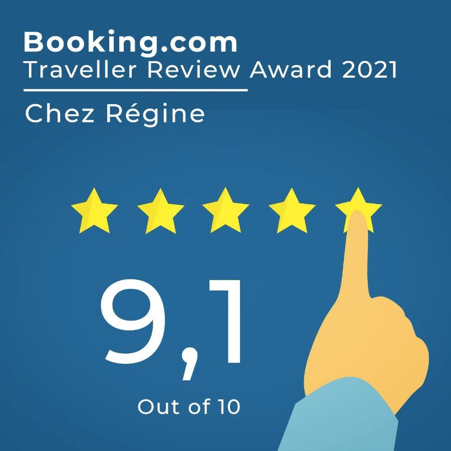 阿格德 Chez Regine酒店 外观 照片